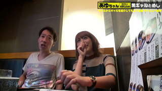 Полная версия https://is.gd/1Wm1SF милой сексуальной японской девушке порно для взрослых